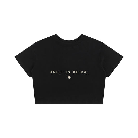 Baby Tee Seamless T-Shirt - 200 GSM