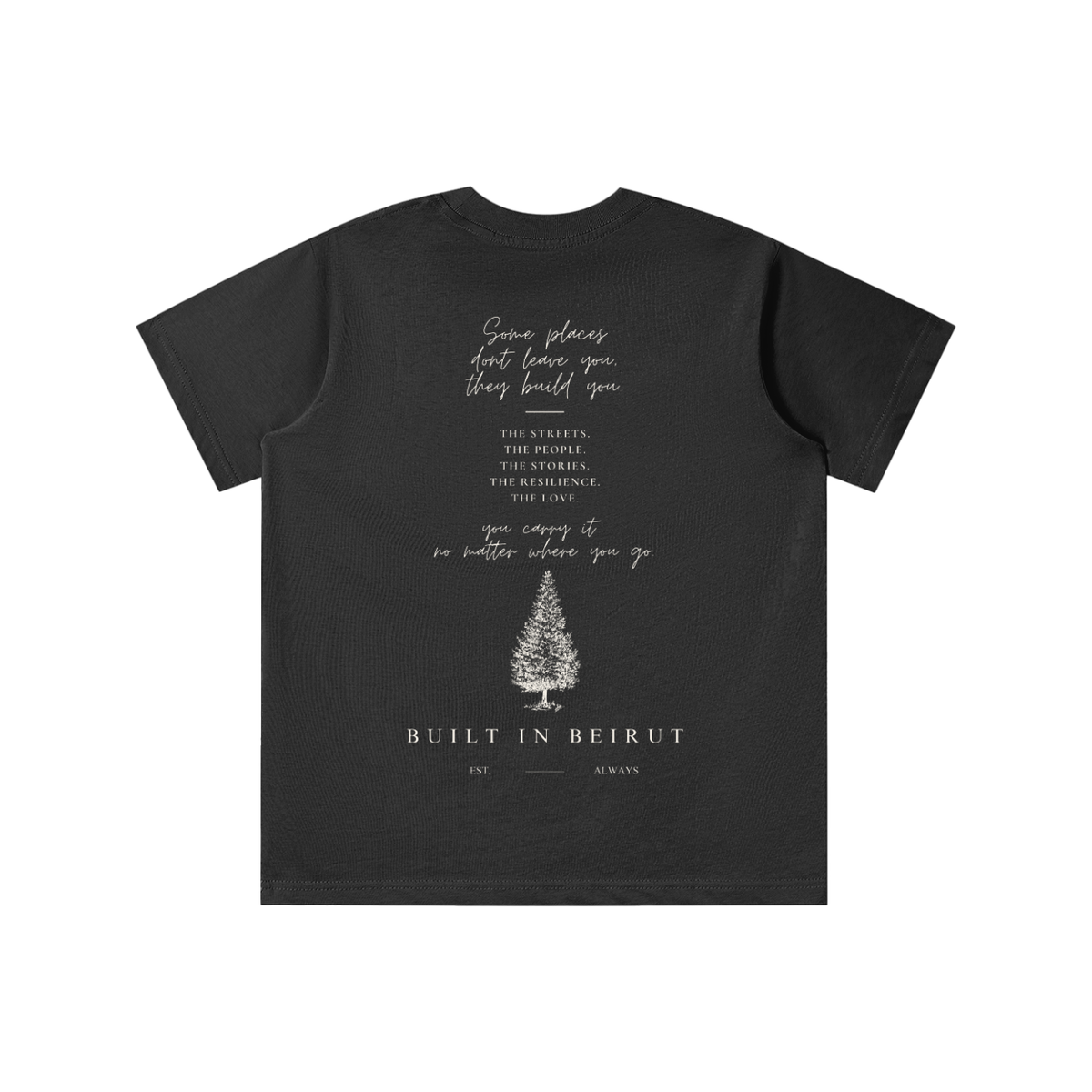 Essential Kids' T-shirt