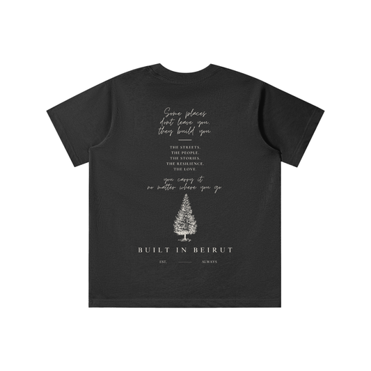 Essential Kids' T-shirt